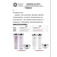 熊津蕊痕旗艦正品熊津化妝品蕊痕黛露凈粹三件套禮盒精華套水乳霜精 蕊痕保濕修護三件套