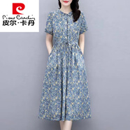 皮爾卡丹全棉小碎花連衣裙女中長(cháng)款2024夏時(shí)尚氣質(zhì)翻領(lǐng)顯瘦印花純棉布裙子 蘭花 0522款 XL 建議115-125斤