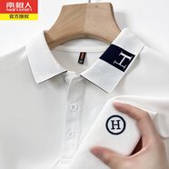 南極人夏季純棉翻領短袖T恤男中青年polo領半袖體恤休閑寬松薄款上衣 白色804 170