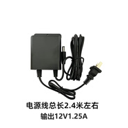 喬安 適配監(jiān)控電源12V1.25A防水變壓器戶外電源適配器監(jiān)控替代12V2A 12V1.25A電源