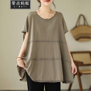 零點(diǎn)螞蟻200斤大碼女裝文藝氣質(zhì)不規(guī)則短袖中長(zhǎng)款t恤遮肚子顯瘦夏上衣寬松 卡其色 均碼【150-220斤】