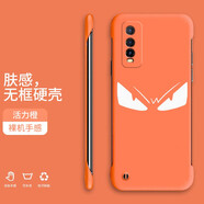 小寸心 vivoy70t手機殼 s手機殼y67/y66防摔超薄散熱無(wú)邊框半包芝麻街卡通潮牌網(wǎng)紅硬殼 【活力橙-搞怪眼睛】 vivoy67