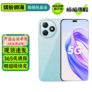 榮耀X50i 榮耀X50i+ 二手5G手機(jī) 一億像素超清影像 6.7英寸超窄護(hù)眼全面屏 輕薄拍照手機(jī) 【榮耀X50i+】云水藍(lán) 12GB+512GB【贈(zèng)3C認(rèn)證快充】 99新