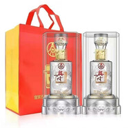 五糧液股份公司出品興隆濃香型白酒婚宴喜宴送禮佳品 52度 500mL 2瓶 興隆上品試飲裝