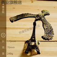 善業(yè)平衡鷹擺件重力鳥(niǎo)鋅合金平衡鷹客廳酒吧裝飾品重力鳥(niǎo)不倒鳥(niǎo)懷 青古銅色一套大號19CM