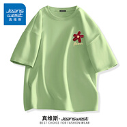 真維斯（JEANSWEST）純棉短袖t恤女裝夏季新款寬松大碼打底衫女半袖小個子時尚上衣服 果綠 酒紅的小花_K L