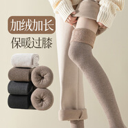 三個(gè)勾長(cháng)筒襪子女秋冬款過(guò)膝加絨加厚保暖大腿襪冬季棉襪防滑純色高筒襪 過(guò)膝毛圈襪 2雙裝