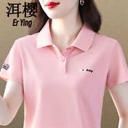 洱櫻翻領(lǐng)T恤中年婦女夏季帶領(lǐng)短袖有帶戴領(lǐng)子的體恤女2024新款polo A31-淺粉色 M建議80-95斤