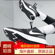 耐克（NIKE）男鞋跑步鞋網(wǎng)面透氣輕便運(yùn)動鞋休閑鞋男子健身訓(xùn)練跑鞋BQ3204-002 BQ3204-002/REVOLUTION 5黑白 39