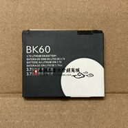 摩托羅拉（Motorola）適用于 摩托羅拉EX115 C261 A1600 E8 L71/2 L9 L7 EM30 BK60電池