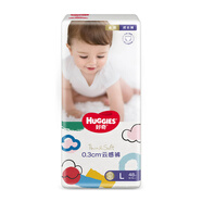 好奇（Huggies）金裝拉拉褲寶寶學(xué)步褲嬰兒尿不濕皇家御褲成長褲男女通用小內(nèi)褲 金裝大碼L48片【9-14kg】