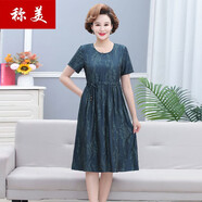 稱(chēng)美中老年女裝夏裝短袖連衣裙媽媽裝夏季裙子時(shí)尚大碼中年婦女碎花裙 2320 墨綠 2XL 適合105-115斤