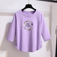 淺雖紅2025春秋款純棉七分袖T恤女刺繡花字母夏款韓版寬松紐扣上衣LQF 紫色花環(huán)【單件】 3XL 【150-165斤】