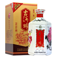古河州甘肅白酒精裝一品濃香型白酒 52度 500mL 1瓶
