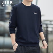 吉普（JEEP） 衛(wèi)衣男春秋新款男士純色長袖圓領(lǐng)T恤冬季加絨加厚保暖外套上衣 深藍色 5XL