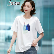 魔之韻短袖圓領(lǐng)印花棉t恤女士新款夏季寬松遮肉顯瘦上衣顯瘦T恤9854 白色 3XL （148-160斤左右）