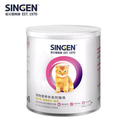 發(fā)育寶-s發(fā)育寶貓用整腸配方幫助發(fā)育幫助消化換糧可用 貓用發(fā)育寶350g