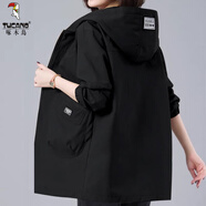 啄木鳥(niǎo)品牌女裝大尺碼連帽短外套女2025春秋新款中年大口袋休閑外套 866#黑色 中長(zhǎng)版 6XL 【建議200-220斤】