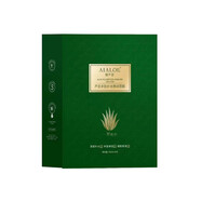 芃薈璦蘆薈專柜蘆薈多肽補水彈潤面膜補水保濕潤膚發(fā)升級款女 12