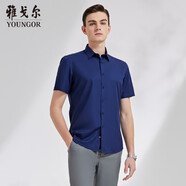 雅戈爾（YOUNGOR）旗下CEO系列 2023春夏季青年男士商務(wù)休閑短袖襯衫 藏青 40 