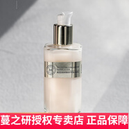 蔓之研屏障修護調理精華水潔面乳眼霜精華乳面霜六件套保濕緊致舒緩 硫因肽胺屏障平衡調理乳