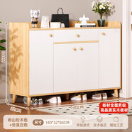 米客米家（MIKEMIJIA）米客米家 簡(jiǎn)易鞋柜家用門口現(xiàn)代簡(jiǎn)約玄關(guān)柜入戶一體靠墻2025新款 【實(shí)木生態(tài)板】140*32*84原木色 組裝（自行安裝）
