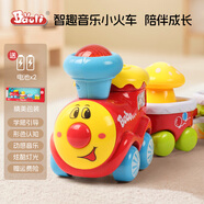 Baoli寶麗小火車軌道男孩電動汽車寶寶拼裝積木生日禮物1-3歲6兒童玩具 1303D音樂小火車（無軌道）