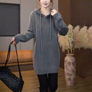 璇醇女款帶帽中長羊毛衫打底毛衣寬松顯瘦連帽針織衫上衣秋冬 灰色 均碼建議-160斤
