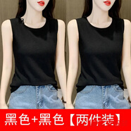 瑪菲萱吊帶背心女外穿內(nèi)搭無袖打底衫上衣背心女夏季坎肩背心女彈力可外 二件裝：坎肩背心【黑色+黑色】 XL 110-125斤