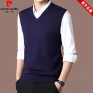 皮爾卡丹（pierre cardin）品牌山羊絨男裝加厚背心秋冬款無(wú)袖馬甲針織V領(lǐng)羊毛衫打底衫內搭 2108上青 2XL 180XXL建議155-175斤