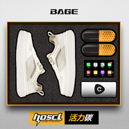 八哥男鞋2024夏季新款透氣輕便板鞋男學(xué)生百搭時(shí)尚耐磨軟底小白鞋男 米杏 39