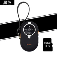 HKMW索（SOYI）尼同型號藍牙音箱多功能充電小型隨身聽(tīng)戶(hù)外晨練MUSIC播放器插卡迷你音響 黑色-(+掛繩+16G內存卡) 標配