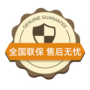 H3CS6520系列16/24口全萬兆光口三層網(wǎng)管企業(yè)級網(wǎng)絡(luò)核心光纖交換機 全國聯(lián)保