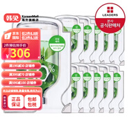 麗得姿（LEADERS） 【韓國進(jìn)口】Impito粘蛋白面膜10片 Impito粘蛋白面膜10片