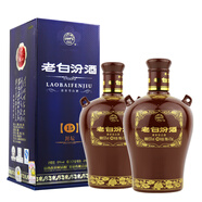 汾酒山西杏花村汾酒 清香型白酒 純糧酒 53度475ml2瓶 老白汾封壇15