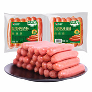 金鑼 火腿腸出游款 肉粒多臺灣風味香腸260g/袋出游露營燒烤腸