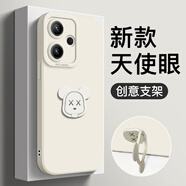 畫(huà)與畫(huà) 適用紅米Turbo3手機殼帶支架小米Note11 Pro+防摔液態(tài)硅膠保護套男女款紅米note11tPro+網(wǎng)紅潮牌 紅米Turbo3【古董白】帶支架