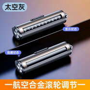 雅派馳汽車(chē)破窗器號碼牌挪車(chē)電話(huà)牌擺件車(chē)載手機留號車(chē)用臨時(shí)停車(chē)安全錘 三合一安全錘號碼牌【太空灰】