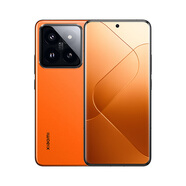 小米（MI）14Pro 徠卡可變光圈鏡頭 光影獵人900 澎湃OS 16+1T 定制色熔巖橙 5G手機(jī) SU7小米汽車互聯(lián)
