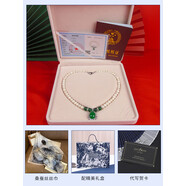 生日禮物母親節(jié)送媽媽婆婆實(shí)用女士50歲60中老年天然珍珠項(xiàng)鏈高檔 項(xiàng)鏈配綠色吊墜+絲巾 配禮盒