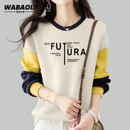 WABAOLI高端品牌 拼接撞色圓領(lǐng)衛衣女2024新款秋季時(shí)尚韓系胖mm顯瘦上衣 杏色【37A FUTURA春秋款】 L 建議體重【90-110斤】