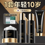 潤(rùn)凰韓國(guó)抗皺面霜抗皺緊致抗衰老提拉抬頭法令紋去除神器女男士護(hù)膚品