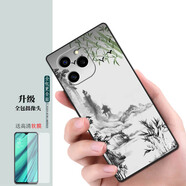 夢(mèng)逸軒適用榮耀60se手機(jī)殼GIA-AN00軟套榮耀6OSE硅膠磨砂全包邊男女情侶個(gè)性防摔保護(hù)薄外殼  山水畫(huà)【配全屏貼膜】XW