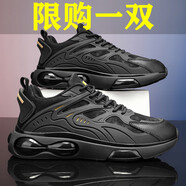 GUQIAN男鞋2025新款鞋子男黑色氣墊運(yùn)動鞋男厚底春季減震防滑男款休閑鞋 黑金 42 (260mm)
