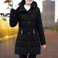 啄木鳥棉衣女中長(zhǎng)款外套冬季2025新時(shí)尚修身顯瘦保暖棉襖棉服 黑色 M [建議80-95斤]