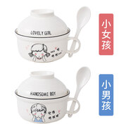 俏博萊飯缸泡面碗飯盒泡面碗大號可愛陶瓷方便面湯碗帶蓋個性家用 情侶對碗-(小女孩+小男孩)