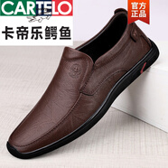 卡帝樂鱷魚（CARTELO）皮鞋男休閑男鞋軟底軟皮懶人鞋透氣一腳蹬駕車真皮鞋跑步防滑透氣 暗棕色 40