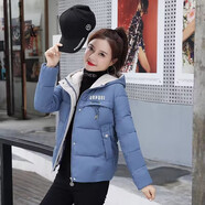 AHKA棉服女新款秋冬外套韓版時(shí)尚刺繡短款棉衣百搭潮流小棉襖 霧霾藍 L 建議100-115斤