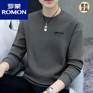 羅蒙（ROMON）衛衣男士2025春秋季新款圓領(lǐng)套頭內搭休閑體恤衫保暖長(cháng)袖秋衣 A款深灰春秋款 XL 120-135斤