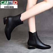 卡帝樂(lè )鱷魚(yú)（CARTELO）高檔真皮短靴女鞋子2022新款牛皮低跟馬丁靴中跟秋冬中筒單靴子大碼42新 黑色 【皮里單里】 35碼
